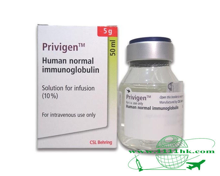 Human blood gamma globulin human gamma globulin price, how much money to  buy human gamma globulin instructions