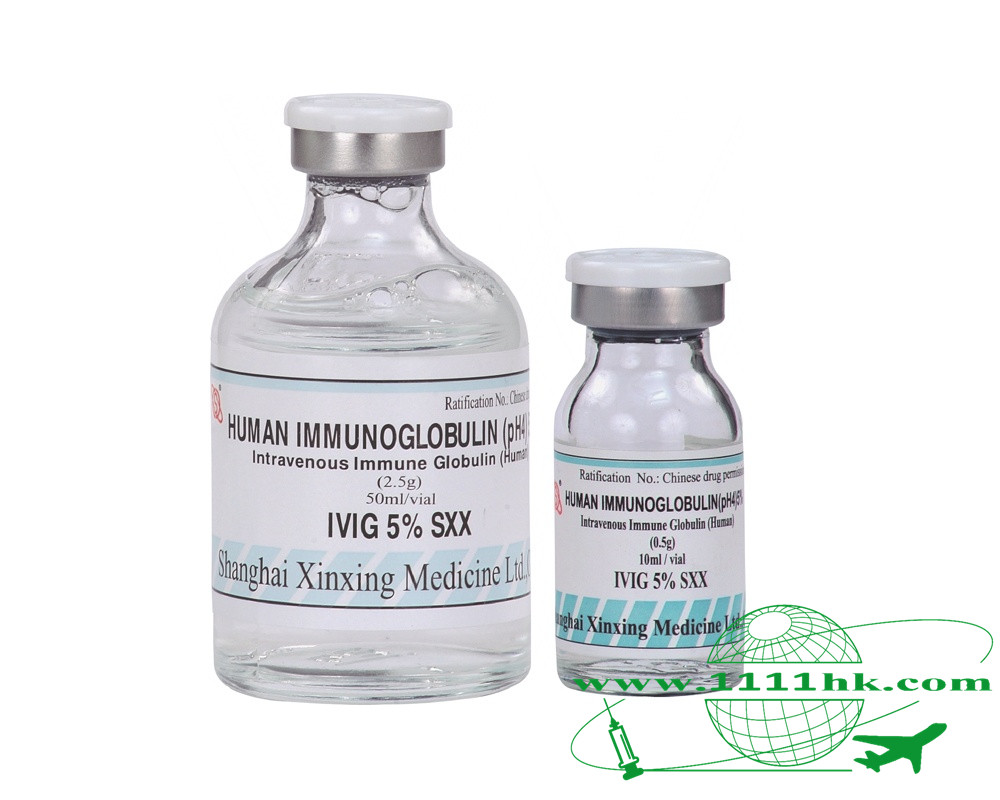 Иммуноглобулин аналоги. Иммуноглобулин 50 мг/мл 100 мл. Иммуноглобулин чел.нормальный 100мг/мл 1,5мл. Внутривенный иммуноглобулин (IVIG). Иммуноглобулин 5% 100 мл.