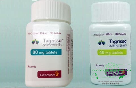 Тагриссо астразенека. Осимертиниб 80 мг. Тагриссо астразенека. Тагриссо осимертиниб. Осимертиниб 80 мг.