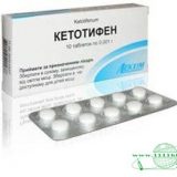 ketotifen a pikkelysmr kezelsben