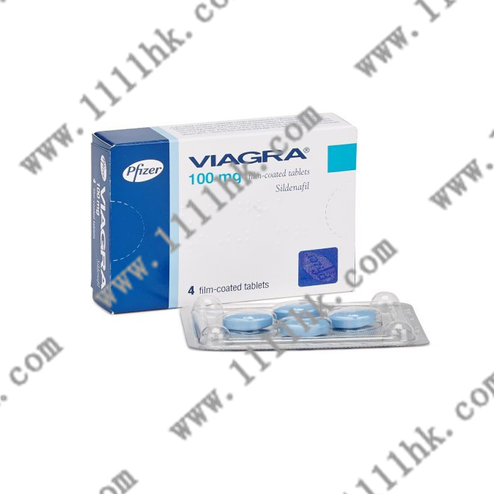 枸橼酸西地那非- 香港环球医药贸易有限公司