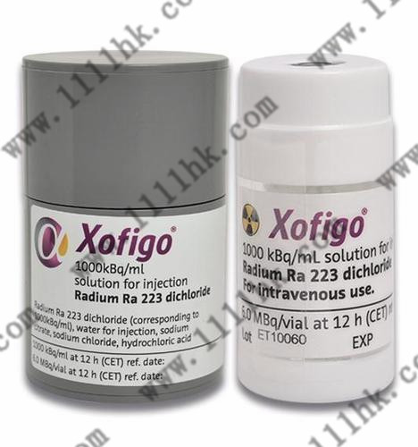 лечение радием 223. байер ксофиго. лечение радием 223. радионуклидная терапия радий 223. лечение радием 223.