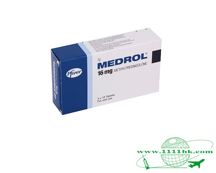 Медрол 16 мг инструкция. Медрол 2 мг. Пфайзер Медрол 16 мг. Медрол 16 мг Pfizer. Медрол 4 мг.