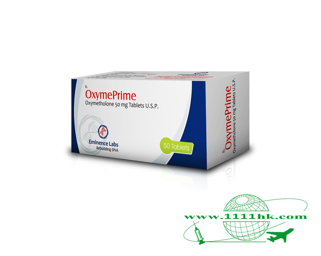 SteroidGainz.com: A Complete Review of Performance Enhancers