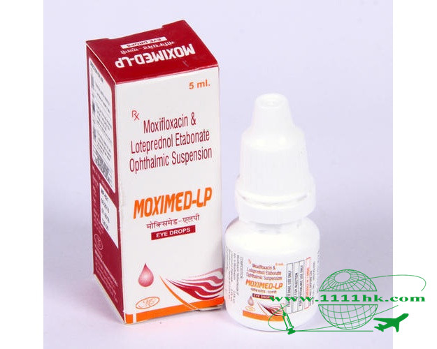 Acetazolamide acetazolamide price, how much to buy acetazolamide ...