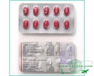 Cost of fluconazole without insurance