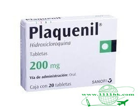 plaquenil 200mg dose